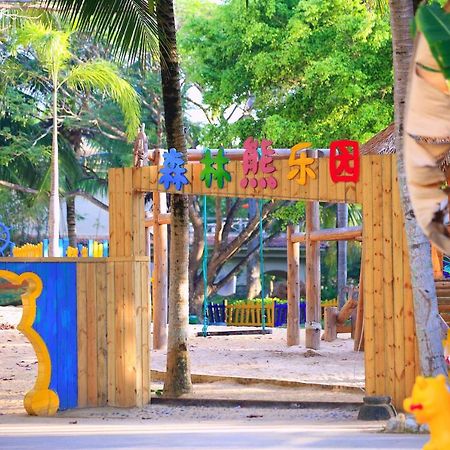 Island Forest Seaview Hotel Qionghai Eksteriør bilde