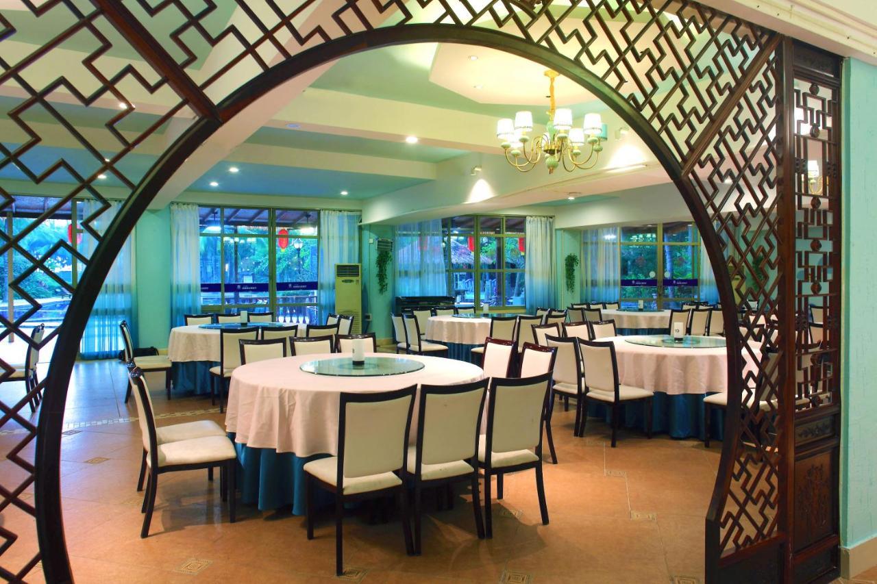 Island Forest Seaview Hotel Qionghai Eksteriør bilde